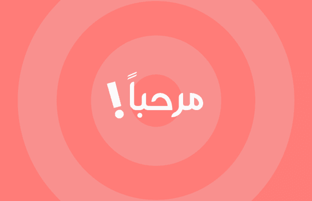 Add languages to your website
